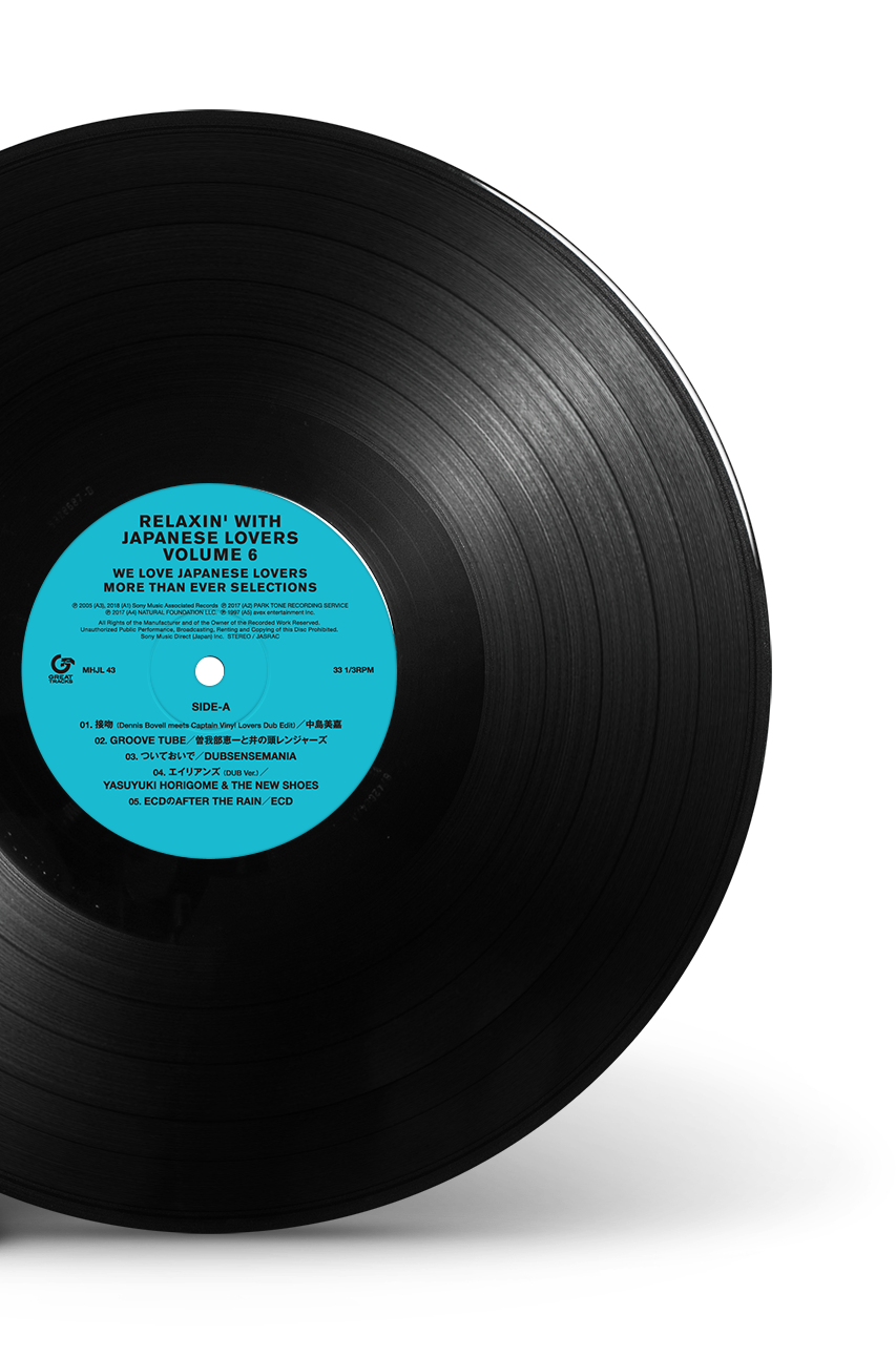 RELAXIN' WITH JAPANESE LOVERS VOLUME 6 ～WE LOVE JAPANESE LOVERS