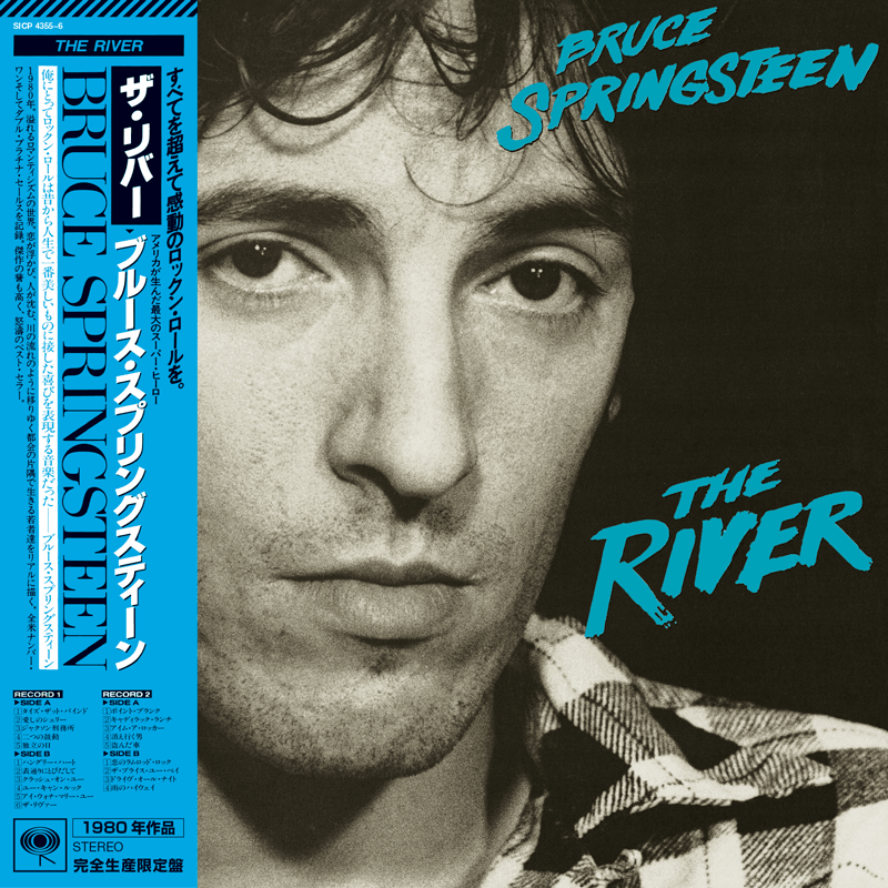ブルース・スプリングスティーン(Bruce Springsteen) アルバム
