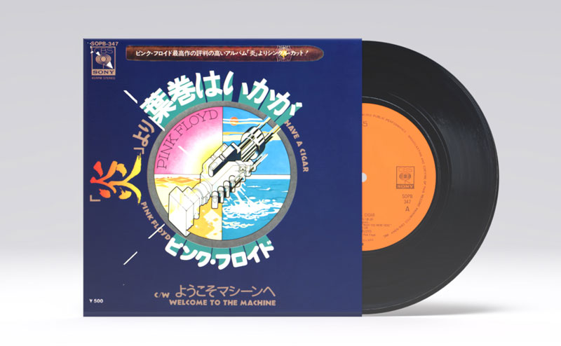 エ*オ様 ピンク・フロイドレコード4枚セット「狂気」 「炎