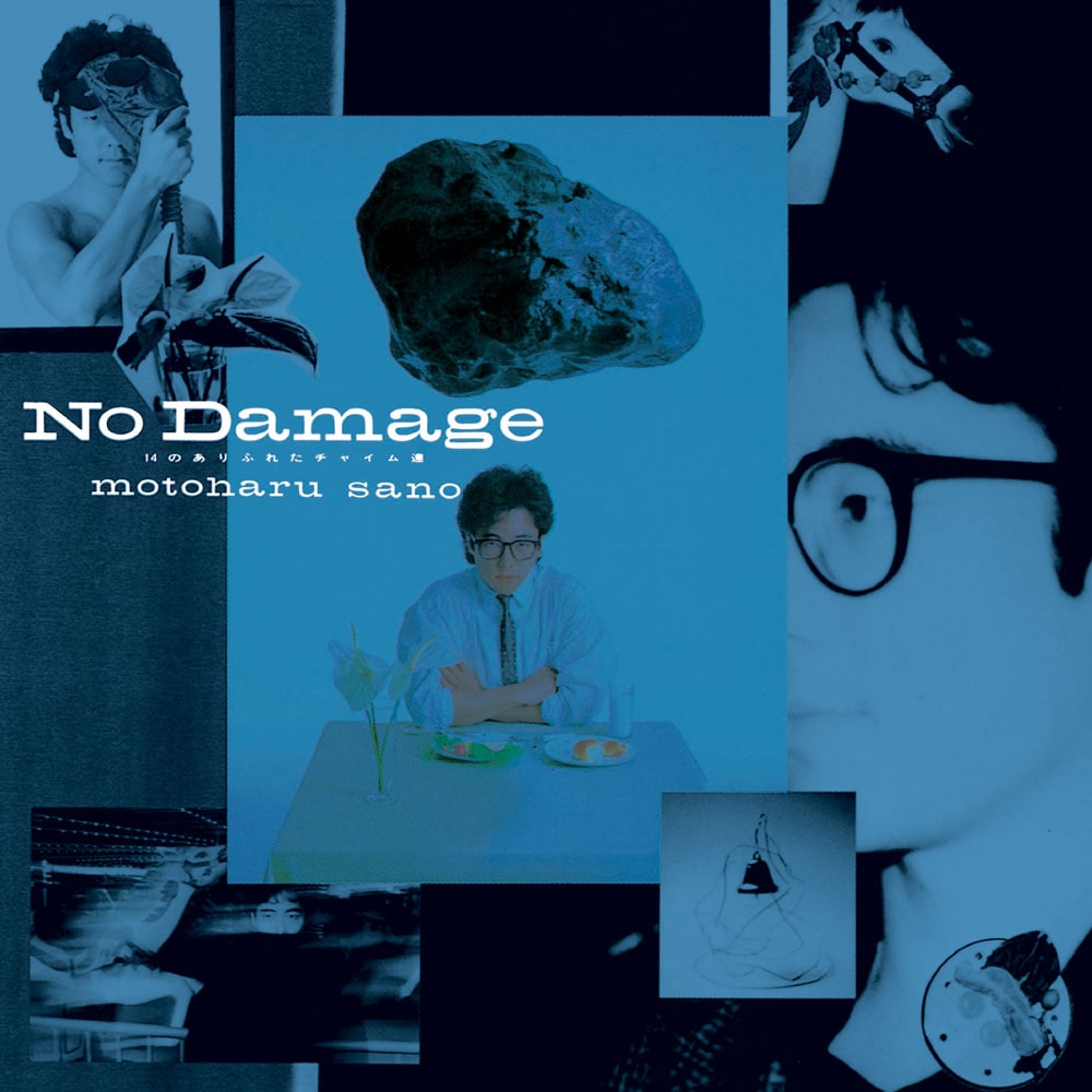 佐野元春『MOTOHARU SANO COMPLETE ALBUM COLLECTION 1980-2004