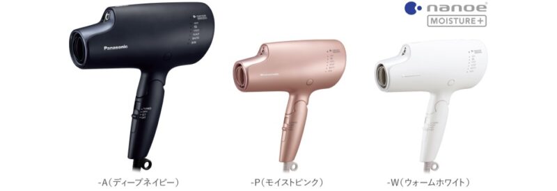 ヨドバシカメラプレゼンツ・ツチダ家電塾】パナソニック「ナノケア EH