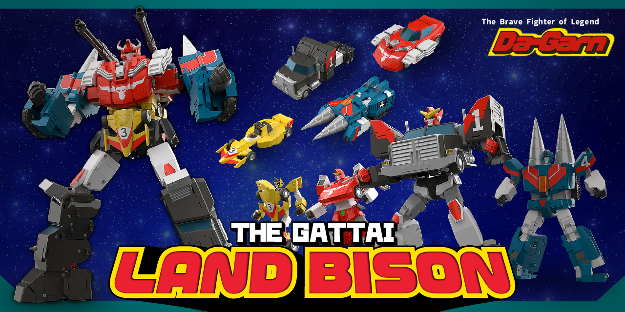 HobbySearch Gundam Action Figures Store