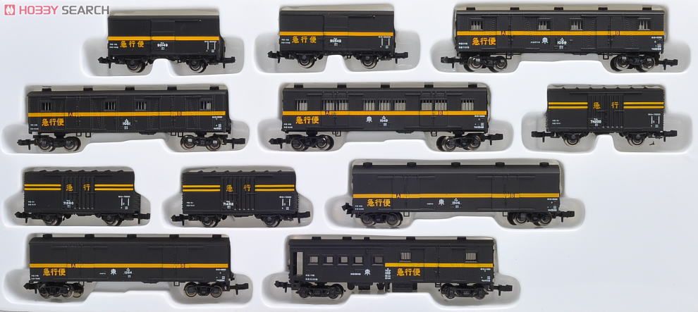 限定品】 急行貨物 (11両セット) (鉄道模型) - ホビーサーチ 鉄道模型 N
