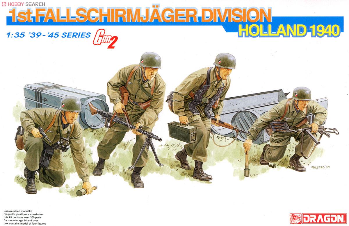 WW.II ドイツ軍 第1降下猟兵師団フィギュアセット (プラモデル
