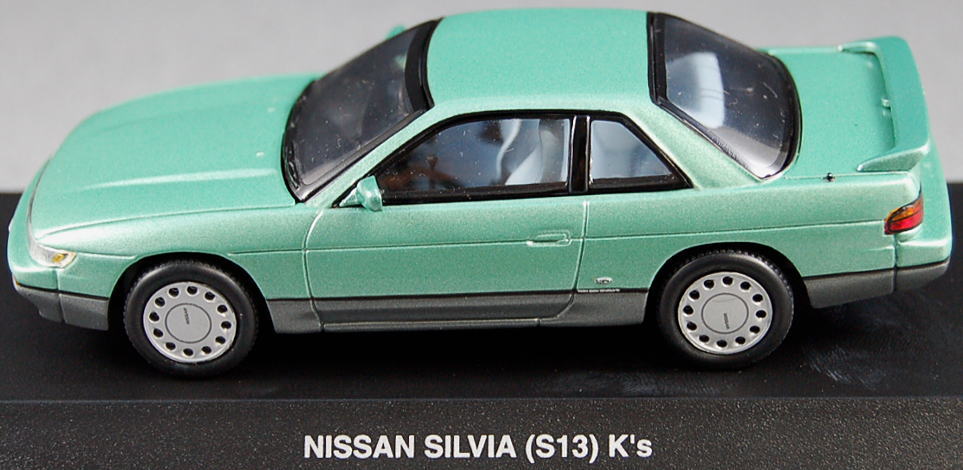 ニッサン シルビア (S13/ライムグリーン) (ミニカー) - ホビーサーチ