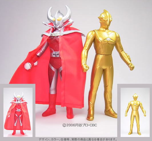 Ultraman Mebius Gold Statue Ver. & Father of Ultra Clear Red Set
