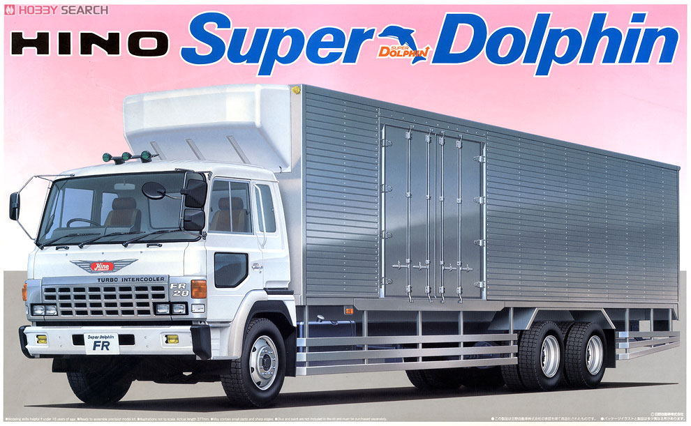 日野スーパードルフィン保冷庫 (プラモデル) - ホビーサーチ カーモデル