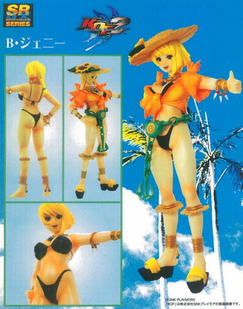 SR DX KOF MAXIMUM IMPACT 2 B・ジェニー (2P水着Ver.)(フィギュア