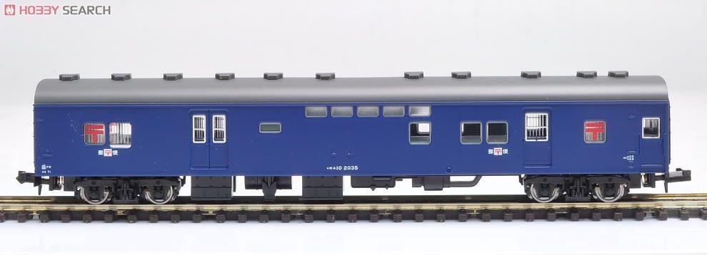 スハ45系 急行「ニセコ」1号 C62お別れ三重連列車 (9両セット) (鉄道