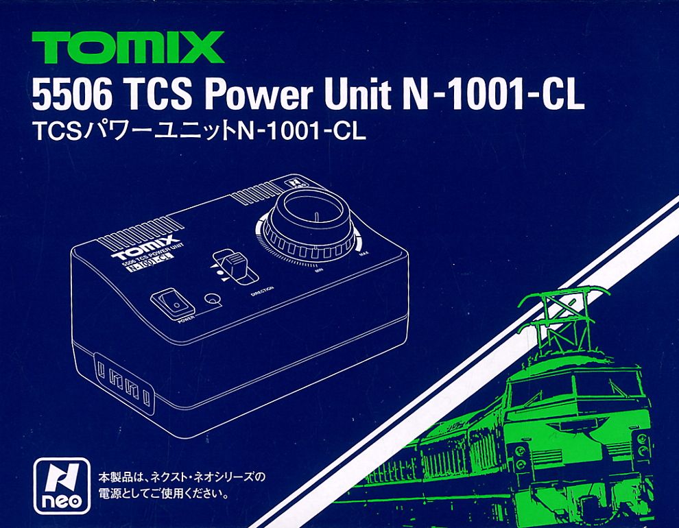 TCS Power Unit N-1001-CL (Model Train) - HobbySearch Model Train N