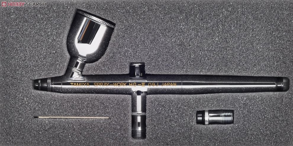 スプレーワーク HGエアーブラシIII (エアブラシ) - ホビーサーチ 工具