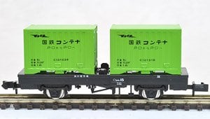 国鉄貨車 コム1形タイプ (冷蔵コンテナ付) (鉄道模型) - ホビーサーチ