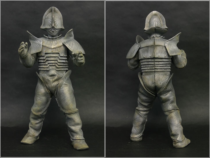 大怪獣シリーズ 甲冑星人 ボーグ星人 (完成品) - ホビーサーチ