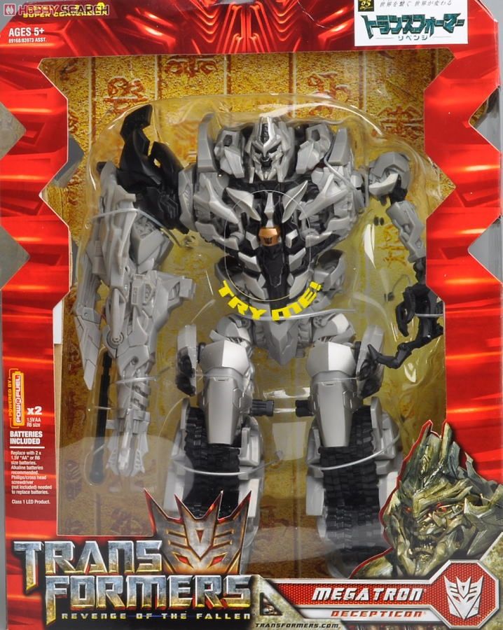 トランスフォーマームービー RD-01 メガトロン (完成品) - ホビー