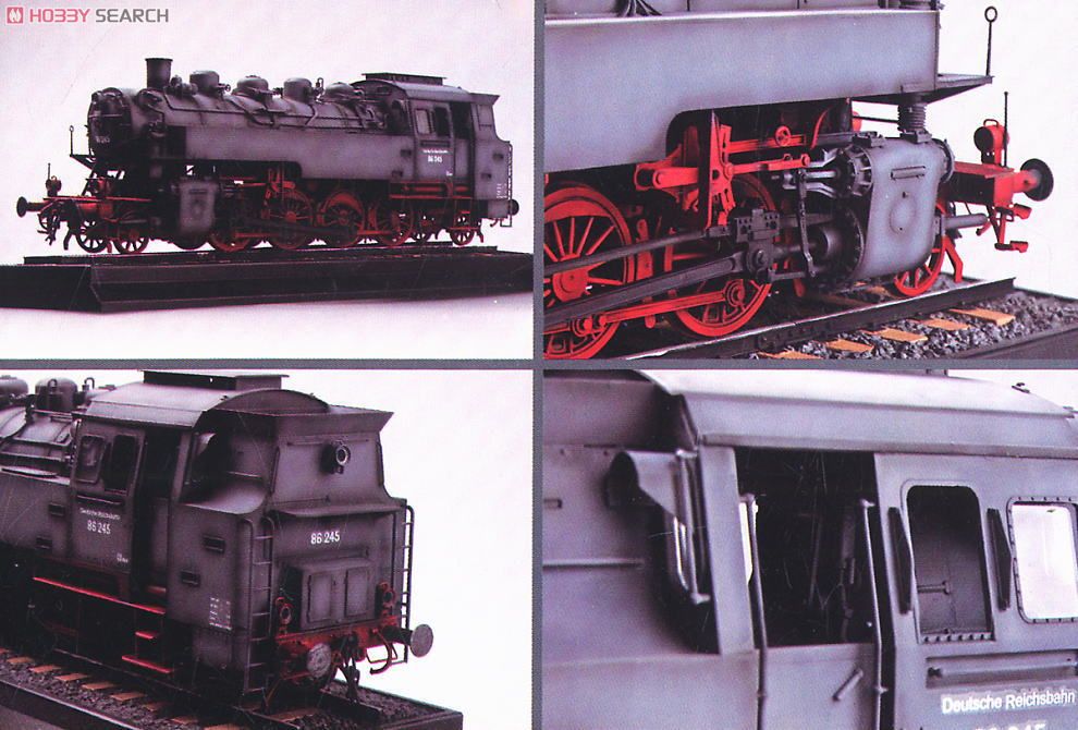 ドイツ鉄道公社 蒸気機関車 BR86 (プラモデル) - ホビーサーチ