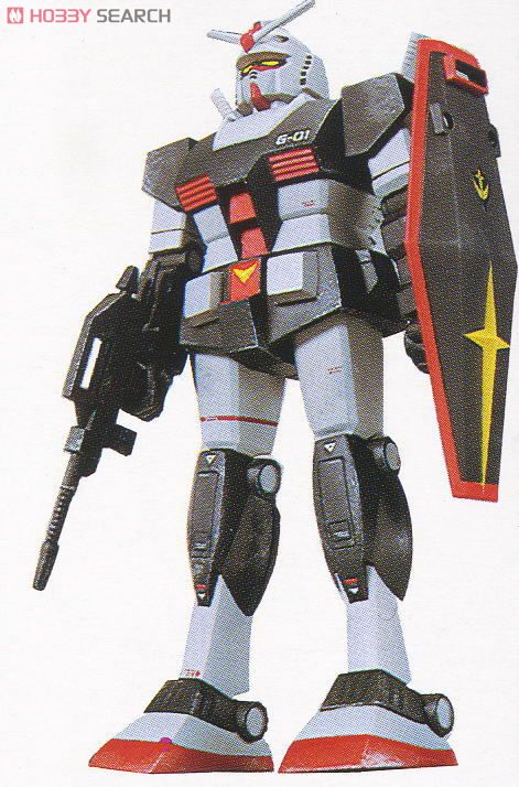 RX-78-1 プロトタイプガンダム (ガンプラ) - ホビーサーチ ガンプラ他