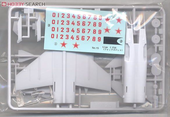 MIG-25 フォックスバット(プラモデル) - ホビーサーチ ミリタリープラモ