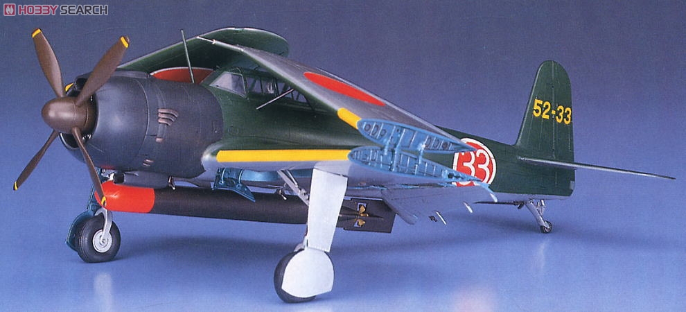 中島 B6N2 艦上攻撃機 天山 12型 (プラモデル) - ホビーサーチ