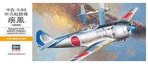 川崎 キ61-I 丁 三式戦闘機 飛燕 (プラモデル) - ホビーサーチ