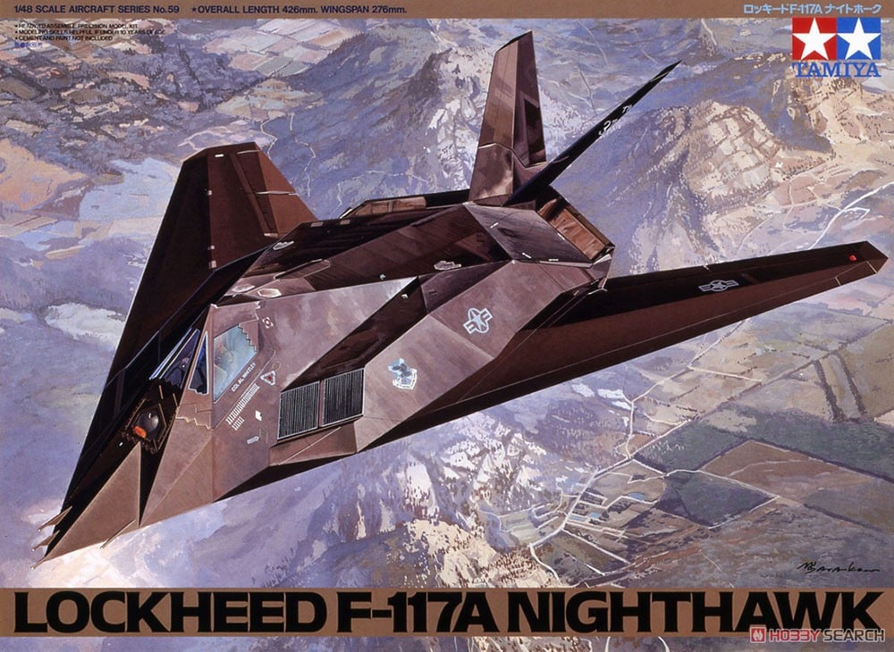 ロッキード F-117A ナイトホーク (プラモデル) - ホビーサーチ