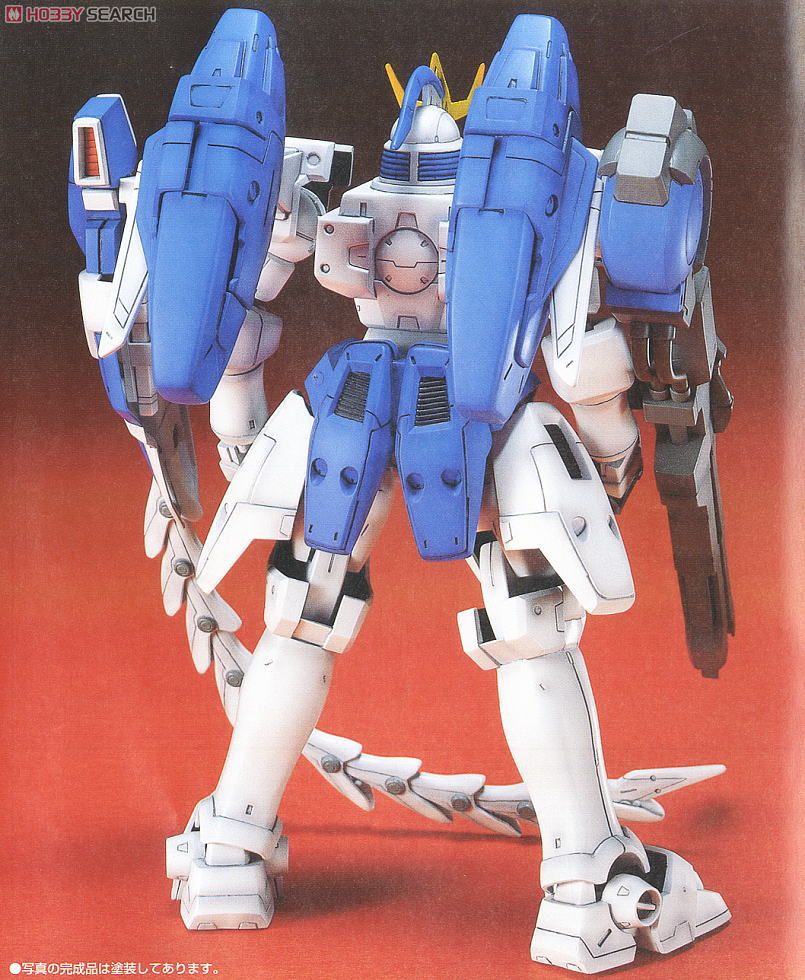 トールギスIII (HG) (1/100) (ガンプラ) - ホビーサーチ ガンプラ他