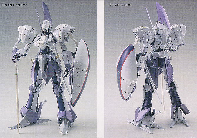 レッドミラージュ 先行量産型2989 [コーラス戦仕様] (プラモデル