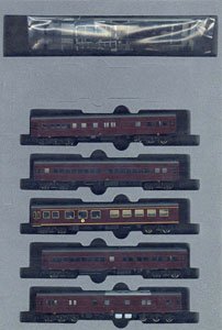 お召列車 1号編成 (5両セット) (鉄道模型) - ホビーサーチ 鉄道模型 N