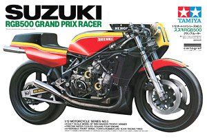 テレフォニカ モビスター ホンダ RC211V`03 (プラモデル) - ホビー