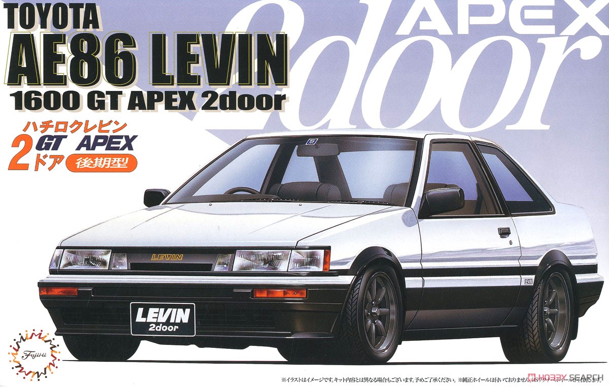 AE86レビン 2ドア 1600GT APEX 後期型 `85 (プラモデル) - ホビー
