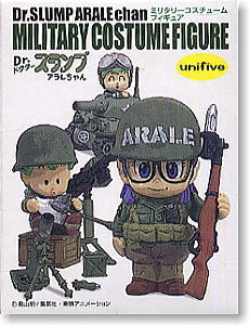 Dr.スランプアラレちゃんミリタリーコスチュームフィギュア12個セット