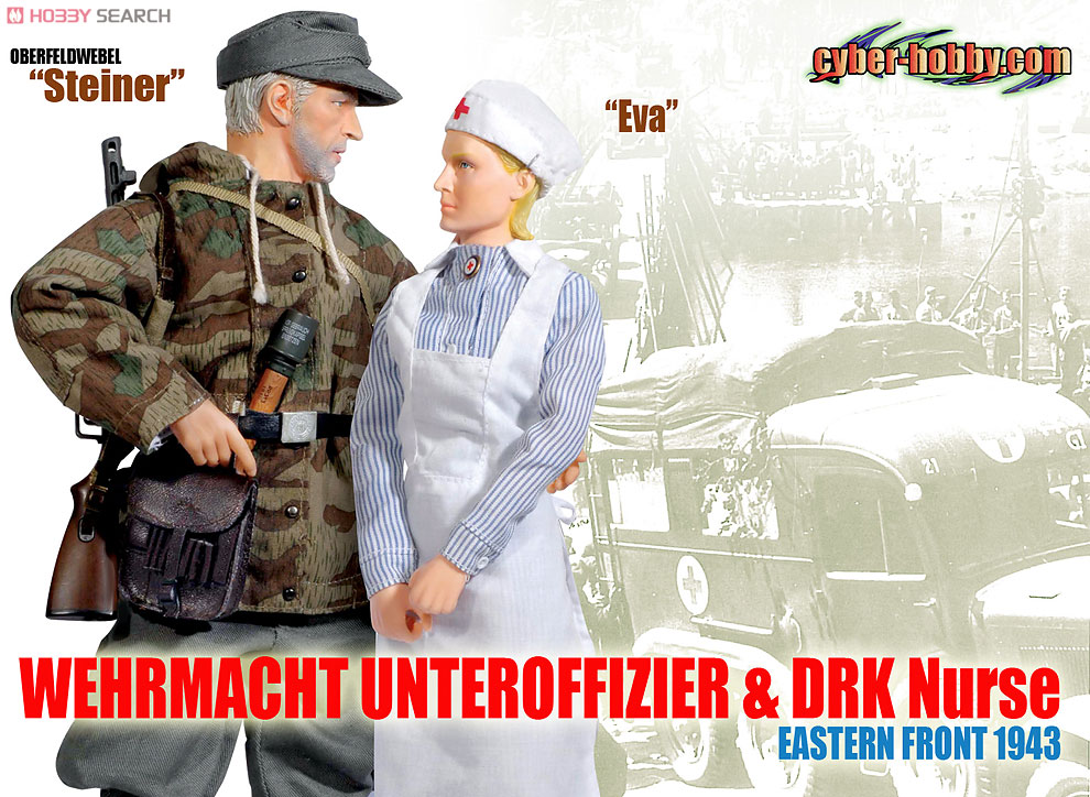 WW.II ドイツ国防軍 曹長 `シュタイナー` & ドイツ赤十字社 `エヴァ