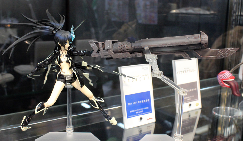 figma BRS2035 (PVC Figure) - HobbySearch PVC Figure Store