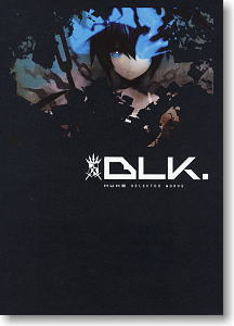 BLK Special Price 20%OFF (Art Book) - HobbySearch Hobby Magazine Store