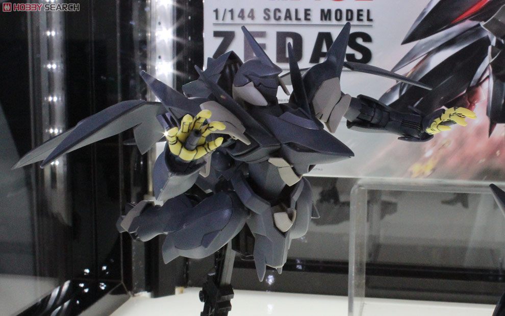 ゼダス (HG) (ガンプラ) - ホビーサーチ ガンプラ他