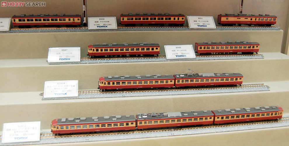 国鉄電車 サハシ455形 (鉄道模型) - ホビーサーチ 鉄道模型 N
