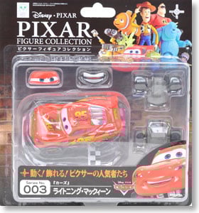 リボルテック ピクサーフィギュアコレクション No.003 ライトニング