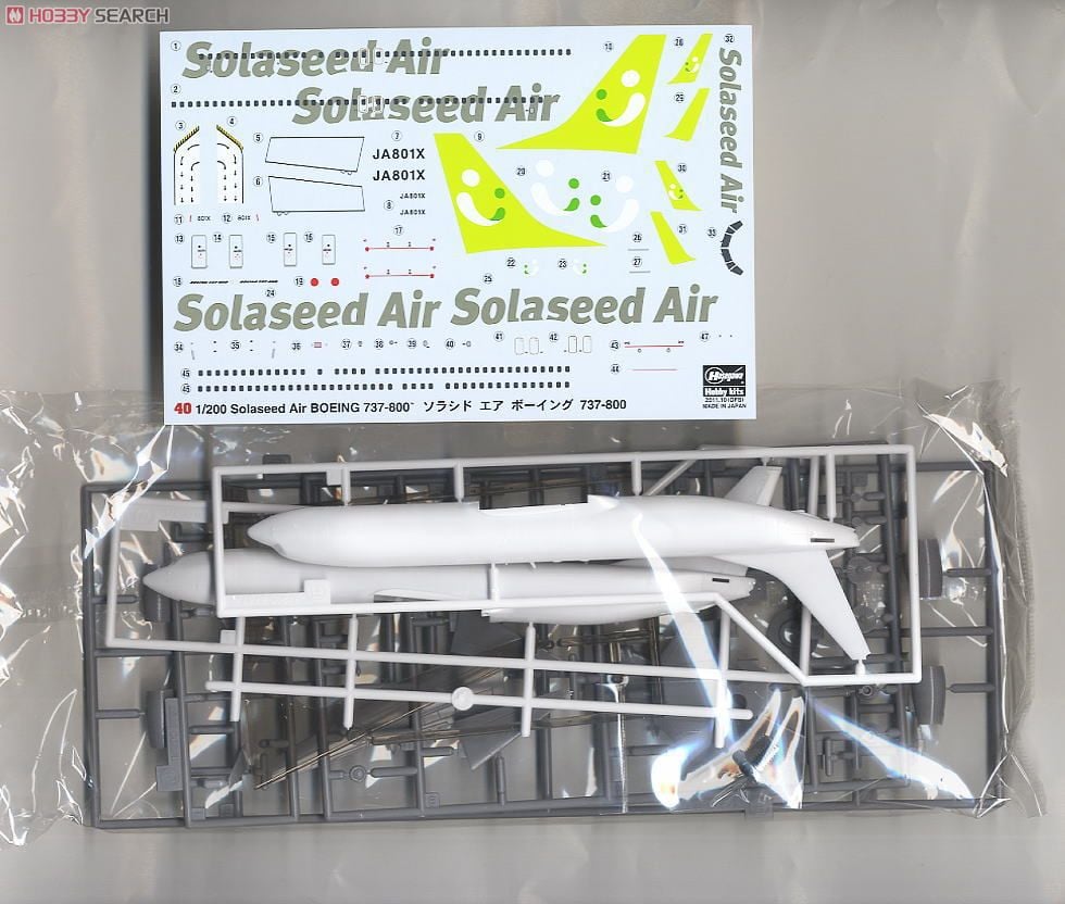ソラシド エア ボーイング737-800 (プラモデル) - ホビーサーチ