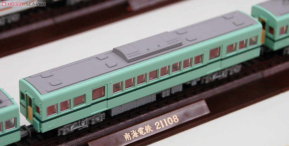 鉄道コレクション 南海 21000系 旧塗装 (4両セット) (鉄道模型