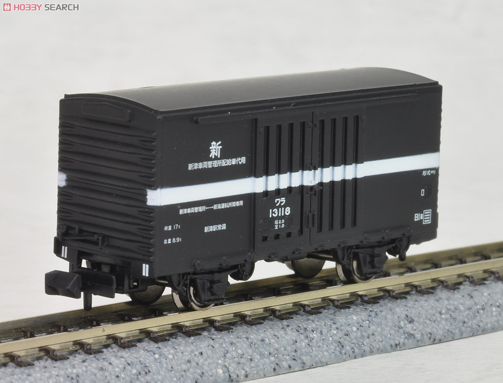 モデルスイモン 12㎜ 東武ワラ1 66, 87, 118 貨車セット 限定品】 東武