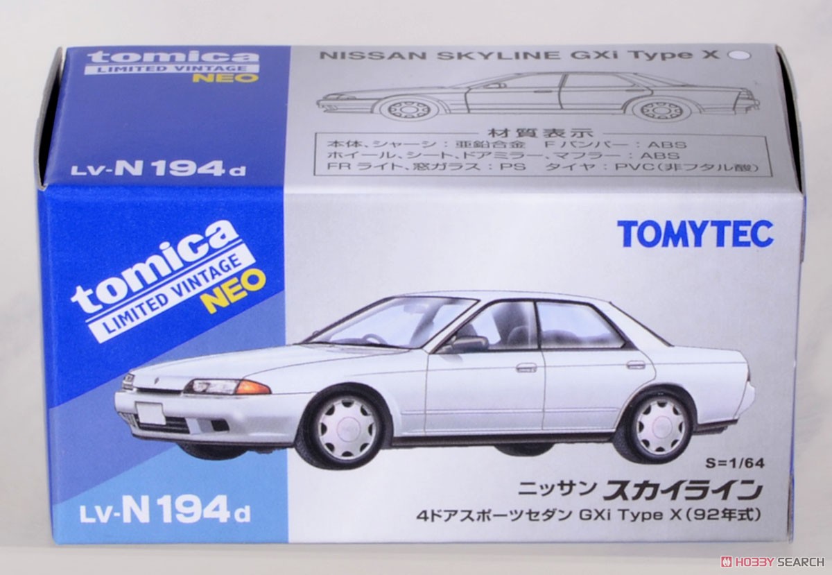TLV-N194d 日産スカイライン 4ドアスポーツセダン GXi Type X (白) 92