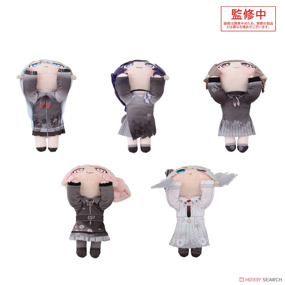 プロジェクトセカイ カラフルステージ！ feat.初音ミク 寝そべり