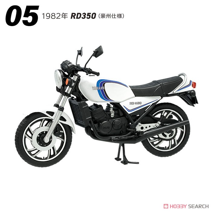 ヴィンテージバイクキット11 Yamaha RZ250/350 10個セット (食玩