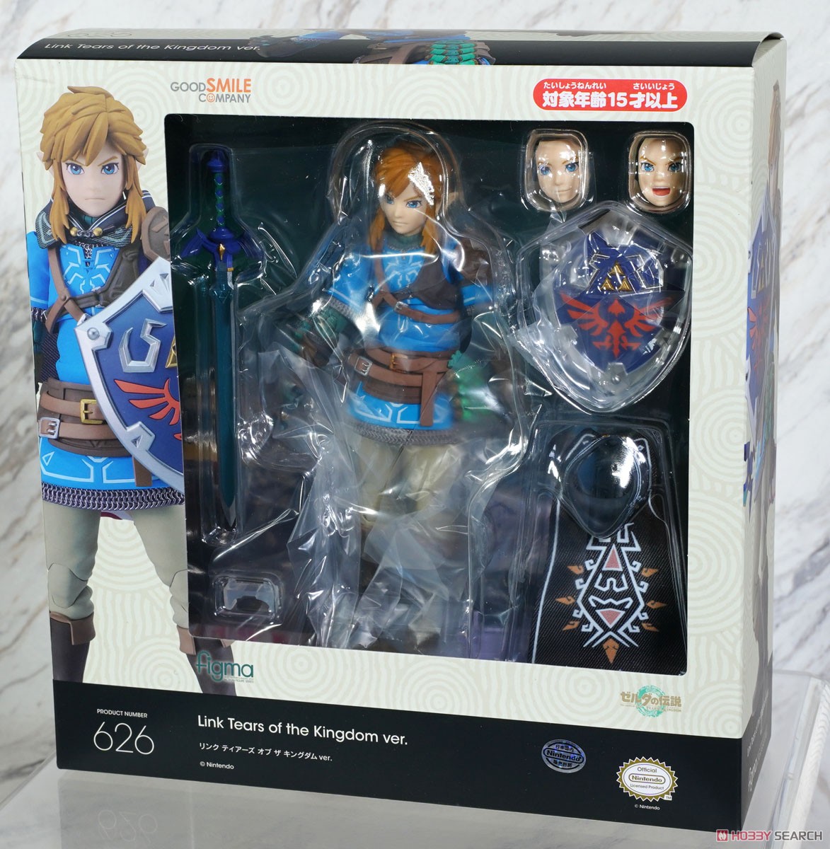 figma リンク ティアーズ オブ ザ キングダムver. (フィギュア