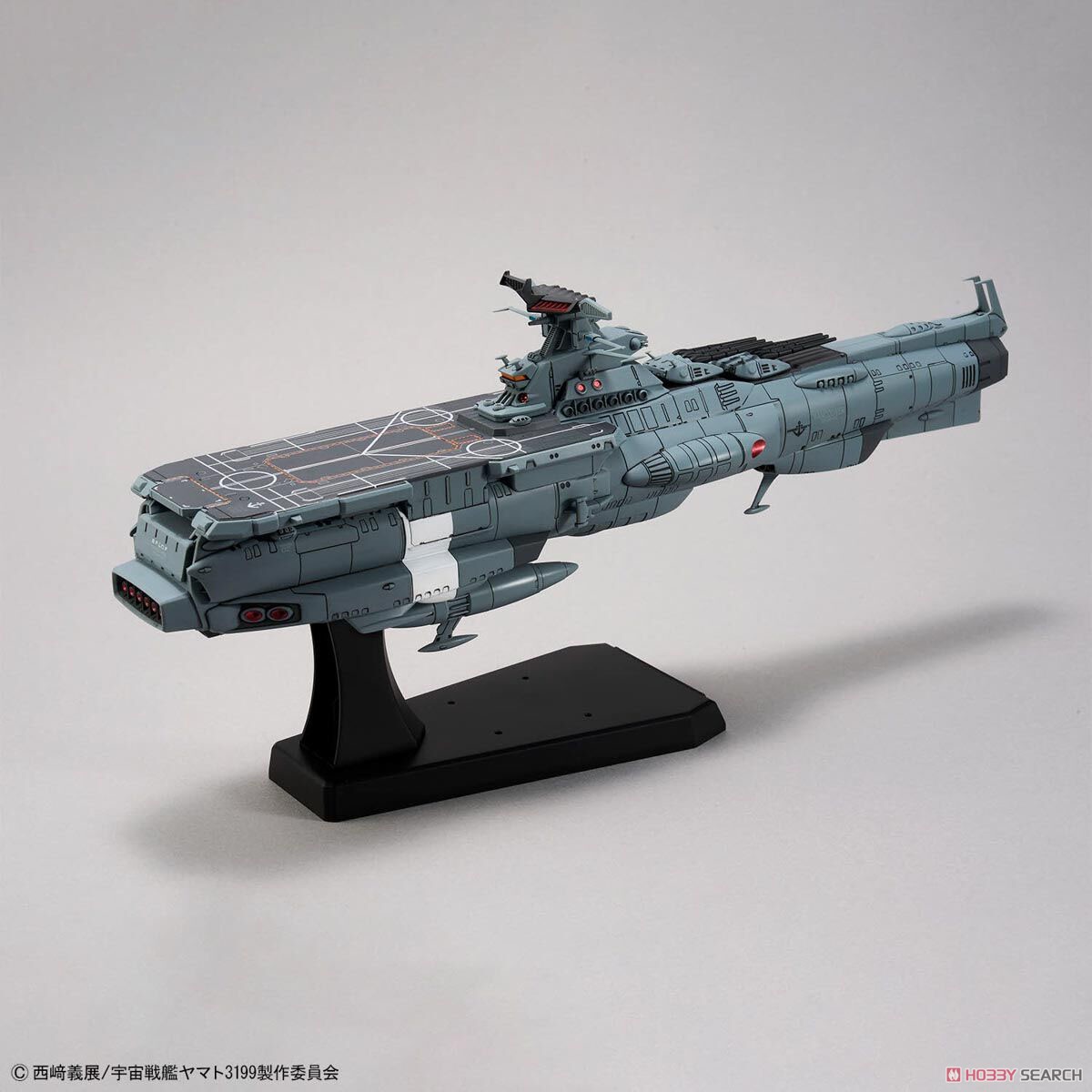 地球防衛軍アスカ級補給母艦/強襲揚陸艦 DX (1/1000) (プラモデル
