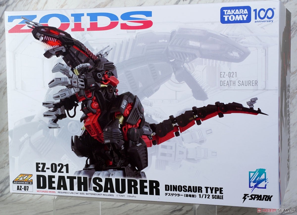AZ-07 Death Saurer (Unassembled Kit) - HobbySearch Anime Robot/SFX