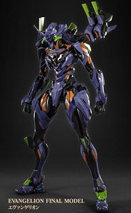 カプコンフィギュアビルダー クリエイターズモデル 焔狐竜 タマミツネ