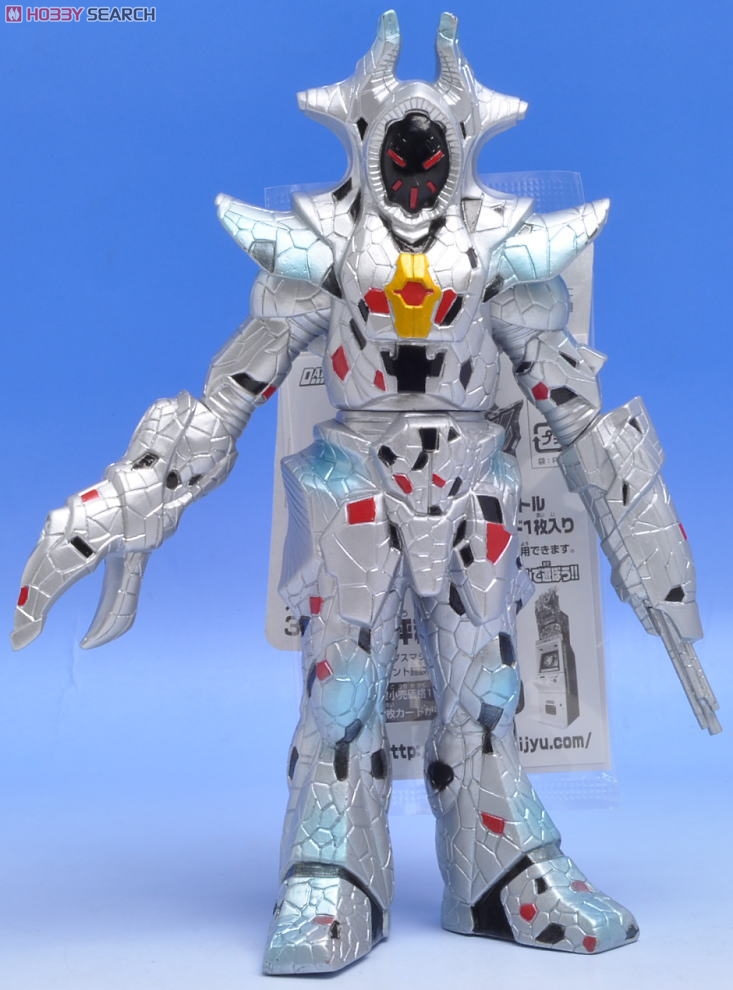 ウルトラ怪獣シリーズ47 デスフェイサー (キャラクタートイ) - ホビー