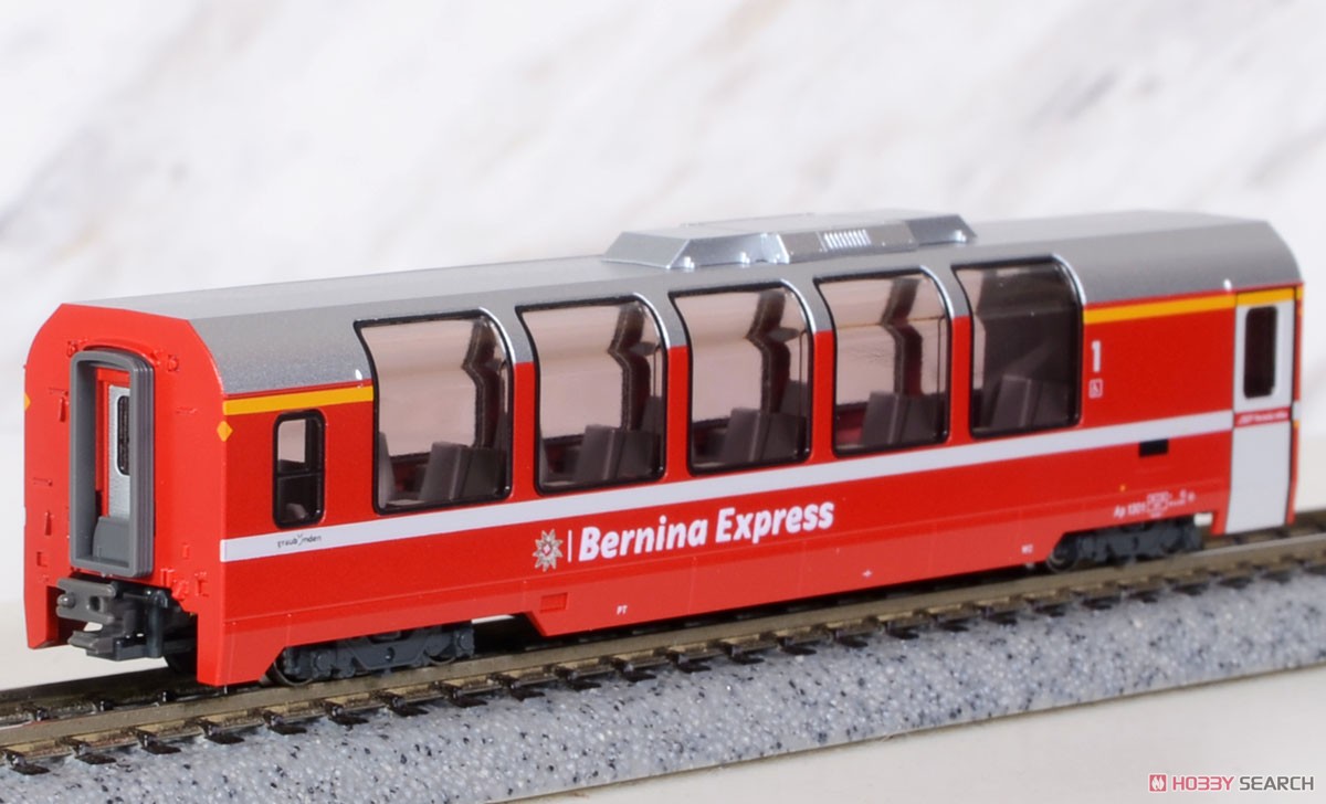 レーティッシュ鉄道 ＜ベルニナ急行(新ロゴ)＞ 基本セット (基本・3両