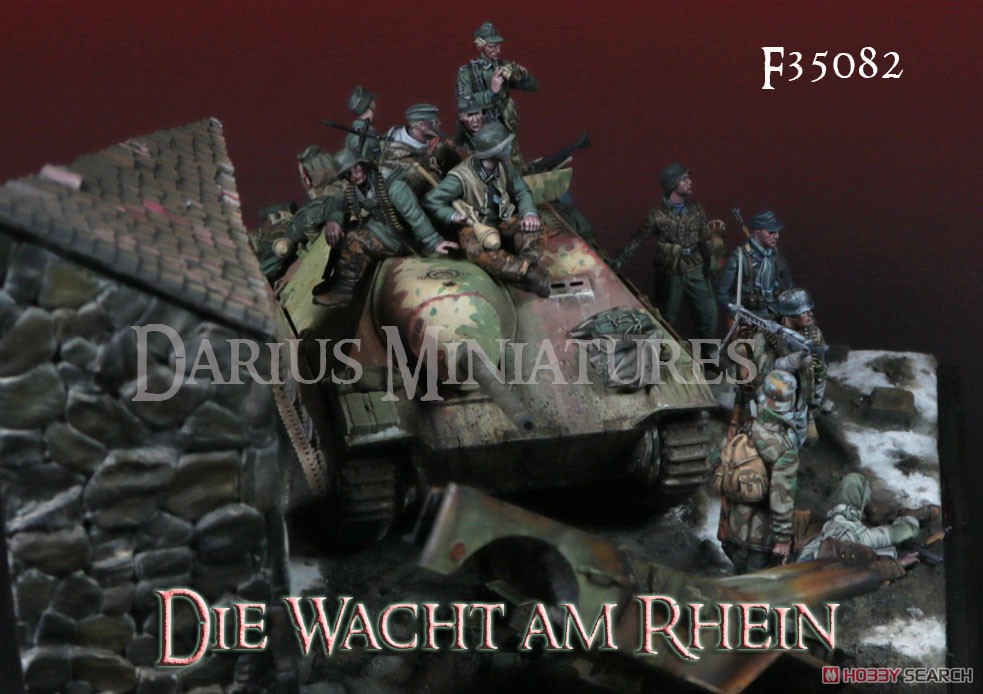 WWII ドイツ 「ラインの守り作戦」ジオラマセット(フィギュア/ベース付