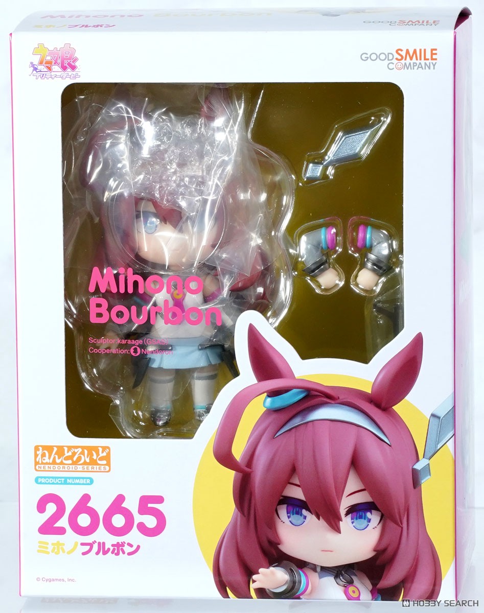 ねんどろいど ミホノブルボン (フィギュア) - ホビーサーチ フィギュア